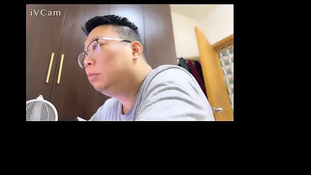 shentong011310 online show from January 2026 01:15:01 PM