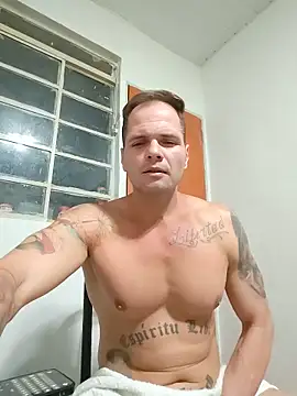 Snapshot of Giricotta chatting on June 2026 01:28:02 AM Giricotta online show from June 2026 01:28:02 AM
