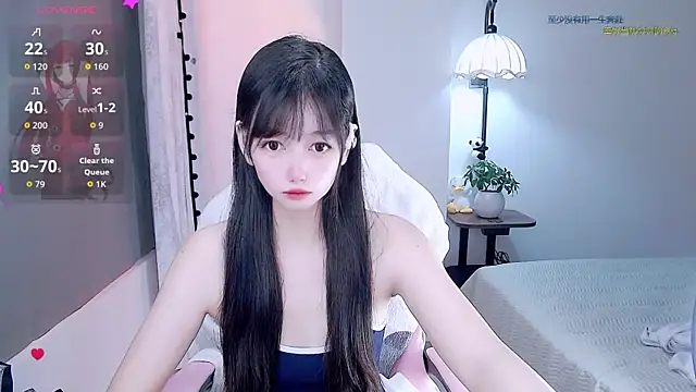 Snapshot of Xiaomi-Angela chatting on June 2026 03:22:01 PM Xiaomi-Angela online show from June 2026 03:22:01 PM
