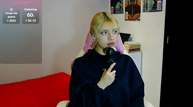 Snapshot of HiScarlett chatting on March 2025 01:50:02 PM HiScarlett online show from March 2025 01:50:02 PM