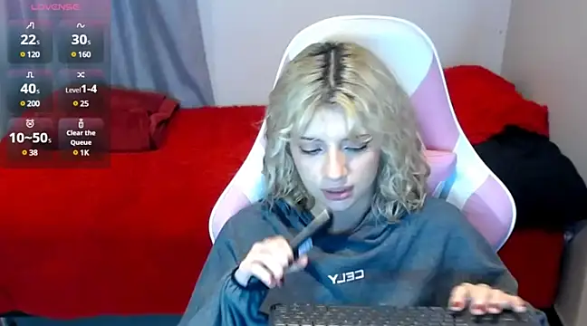 Snapshot of HiScarlett chatting on March 2025 05:43:02 AM HiScarlett online show from March 2025 05:43:02 AM