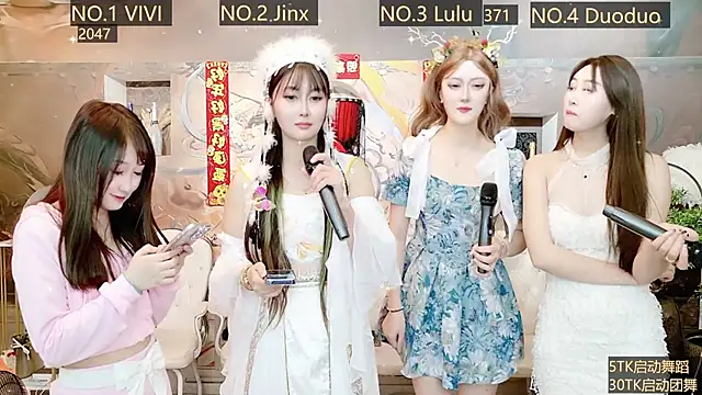 AOA GIRL111 online show from January 2025 08:56:01 AM