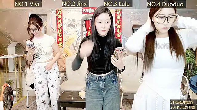 AOA GIRL111 online show from January 2025 10:51:02 AM