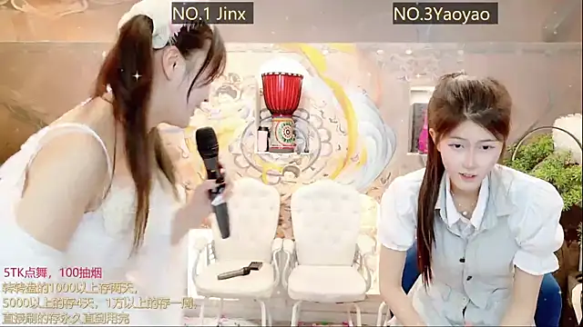AOA GIRL111 online show from March 2025 04:39:02 AM