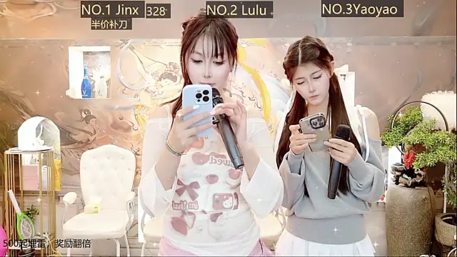 AOA GIRL111 online show from March 2025 04:38:02 AM