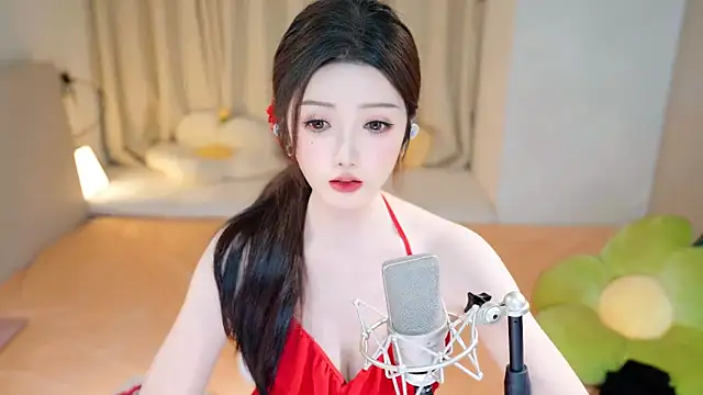 Snapshot of Eimile chatting on December 2024 06:16:01 PM Eimile online show from December 2024 06:16:01 PM