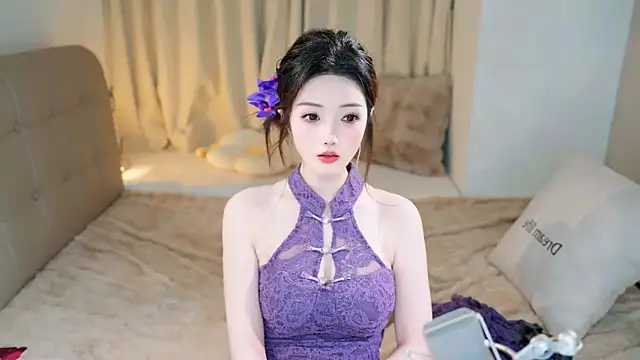 Snapshot of Eimile chatting on March 2025 02:59:01 PM Eimile online show from March 2025 02:59:01 PM