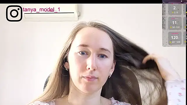 Snapshot of --Model--2 chatting on November 2025 01:49:01 AM --Model--2 online show from November 2025 01:49:01 AM