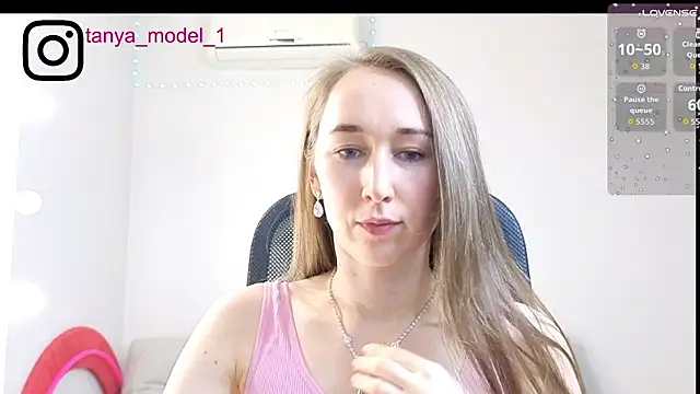 Snapshot of --Model--2 chatting on November 2025 10:13:02 PM --Model--2 online show from November 2025 10:13:02 PM