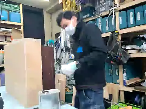 da--------i online show from January 2025 11:53:02 PM