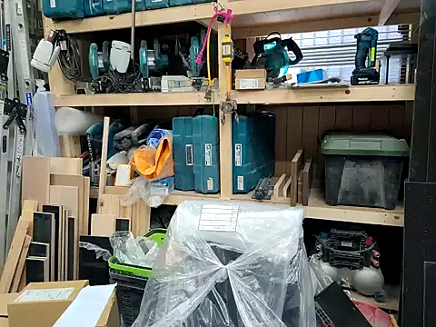 da--------i online show from February 2025 03:44:01 AM