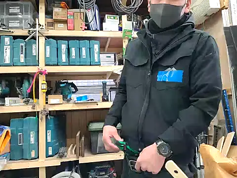 da--------i online show from February 2025 06:46:02 AM