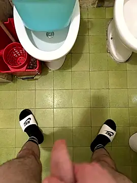 Snapshot of Miky_21 chatting on October 2025 12:56:02 AM Miky 21 online show from October 2025 12:56:02 AM