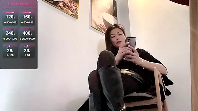 Snapshot of QianF-666 chatting on January 2025 02:08:02 PM QianF-666 online show from January 2025 02:08:02 PM