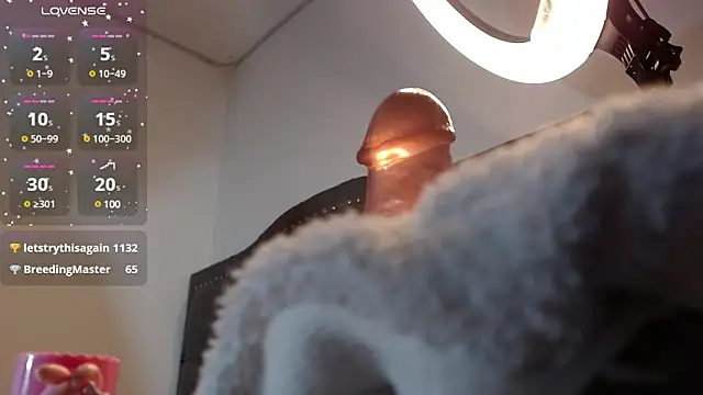 Snapshot of pamela_ chatting on December 2024 06:17:02 AM pamela  online show from December 2024 06:17:02 AM