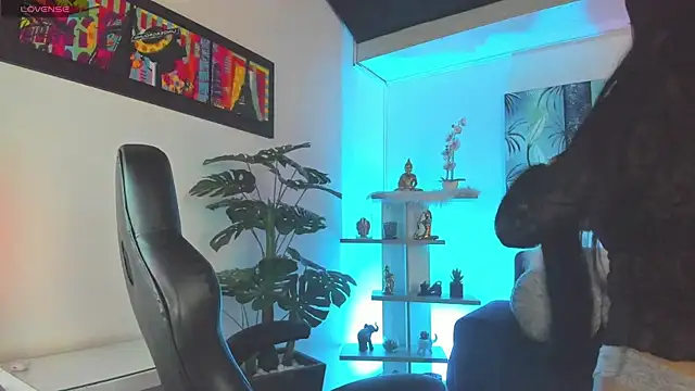 Snapshot of BaphyBaby chatting on January 2026 11:35:01 AM BaphyBaby online show from January 2026 11:35:01 AM