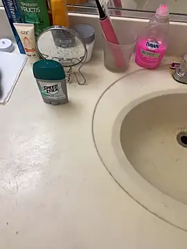 Mingtian4117 online show from November 2025 02:28:02 PM