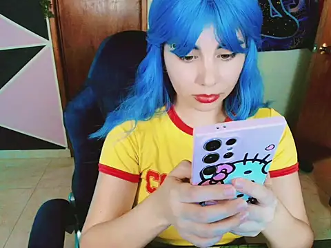 Snapshot of ARIA_SUGARUB chatting on July 2026 03:11:01 AM ARIA SUGARUB online show from July 2026 03:11:01 AM