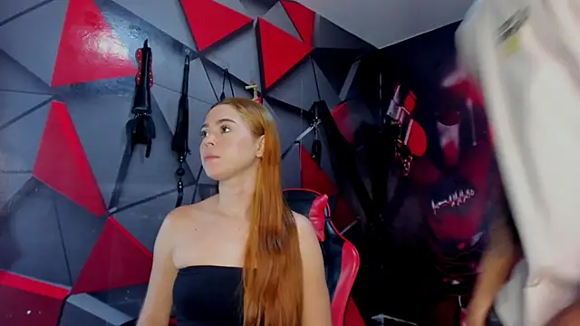 Hana and Zeta online show from December 2025 12:21:02 PM