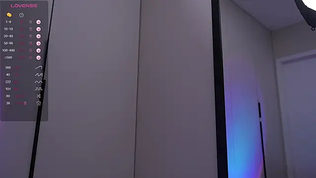 Snapshot of Pelagy chatting on February 2025 06:04:02 PM Pelagy online show from February 2025 06:04:02 PM