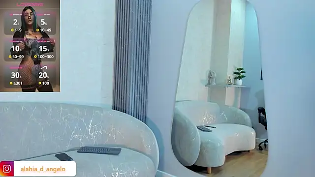 Snapshot of Alahia_Dangelo chatting on June 2026 05:51:01 PM Alahia Dangelo online show from June 2026 05:51:01 PM