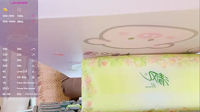 Snapshot of xiaoxiaoguaibao chatting on January 2026 06:59:02 AM xiaoxiaoguaibao online show from January 2026 06:59:02 AM