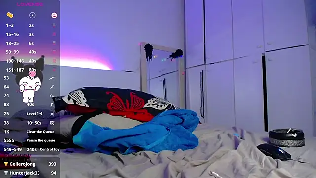 Snapshot of WhiteeXia chatting on December 2024 06:43:02 AM WhiteeXia online show from December 2024 06:43:02 AM