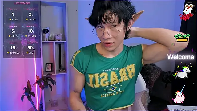 Snapshot of odelei chatting on November 2025 11:01:02 AM odelei online show from November 2025 11:01:02 AM