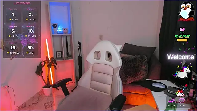 Snapshot of odelei chatting on November 2025 12:30:01 PM odelei online show from November 2025 12:30:01 PM