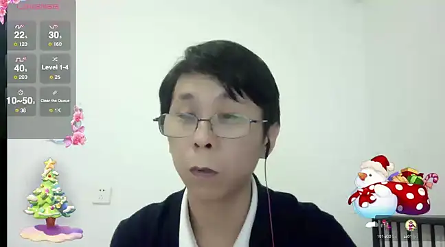 TGH521 online show from December 2024 05:16:02 AM