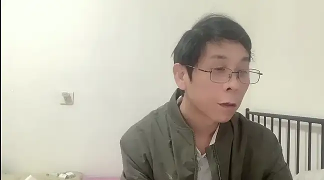 TGH521 online show from January 2025 03:53:01 AM