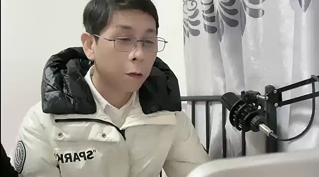 TGH521 online show from January 2025 08:14:02 AM