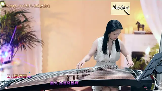 Tian-xin-999 online show from March 2025 01:12:01 AM