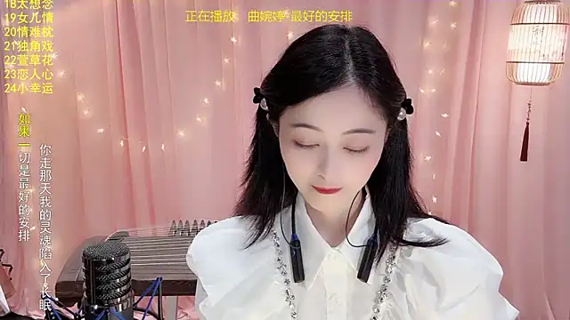 Tian-xin-999 online show from January 2026 03:05:02 PM