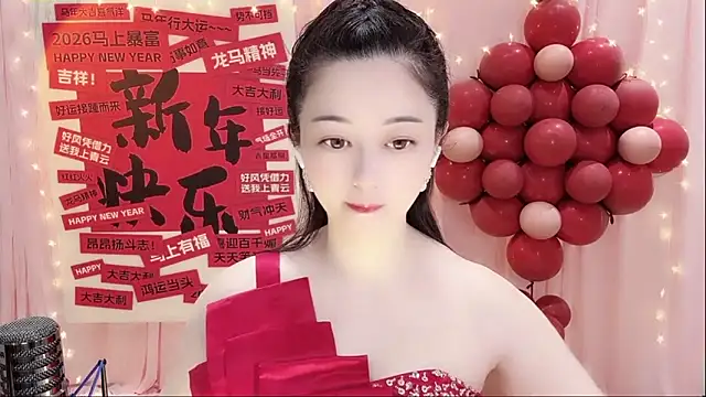 Tian-xin-999 online show from February 2026 03:19:02 PM