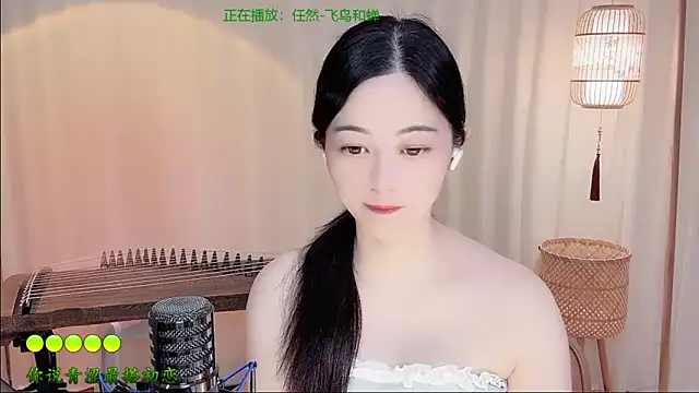Snapshot of Tian-xin-999 chatting on June 2026 04:31:02 PM Tian-xin-999 online show from June 2026 04:31:02 PM
