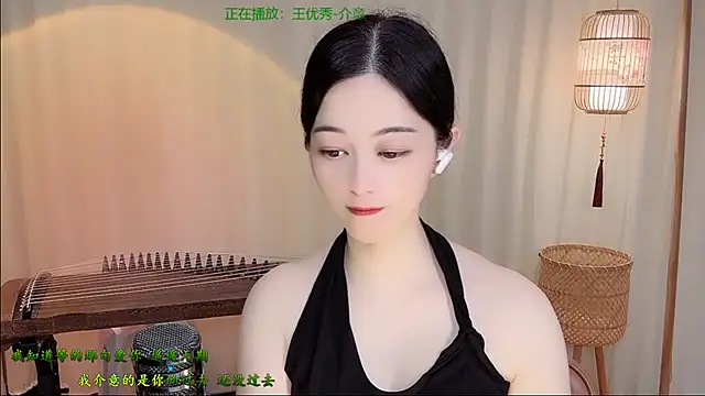 Snapshot of Tian-xin-999 chatting on June 2026 04:22:02 PM Tian-xin-999 online show from June 2026 04:22:02 PM