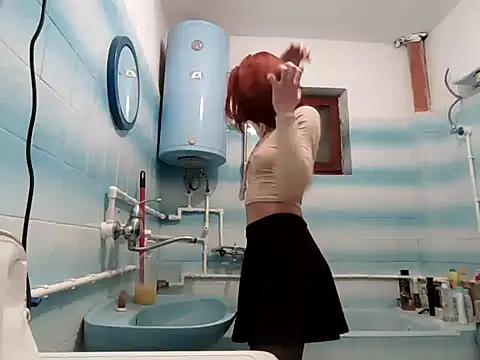 beaverwoman online show from December 2024 10:27:01 PM