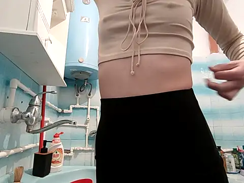 beaverwoman online show from February 2026 09:46:02 PM