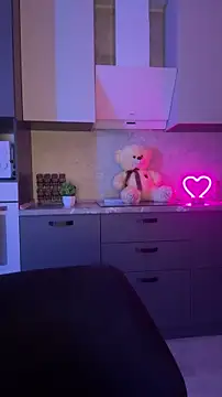 Snapshot of CutiePie3 chatting on February 2026 08:19:02 PM CutiePie3 online show from February 2026 08:19:02 PM