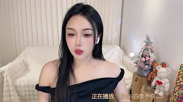 Snapshot of K-moumou chatting on December 2024 07:15:02 PM K-moumou online show from December 2024 07:15:02 PM