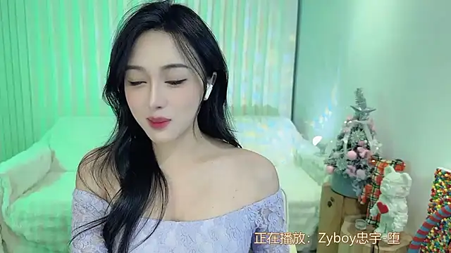 Snapshot of K-moumou chatting on December 2024 03:10:01 PM K-moumou online show from December 2024 03:10:01 PM