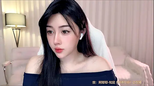 K-moumou online show from March 2026 04:11:02 PM