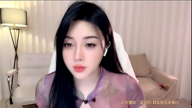Snapshot of K-moumou chatting on May 2026 04:04:02 PM K-moumou online show from May 2026 04:04:02 PM