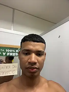 Camilo Marin online show from July 2026 01:11:01 AM