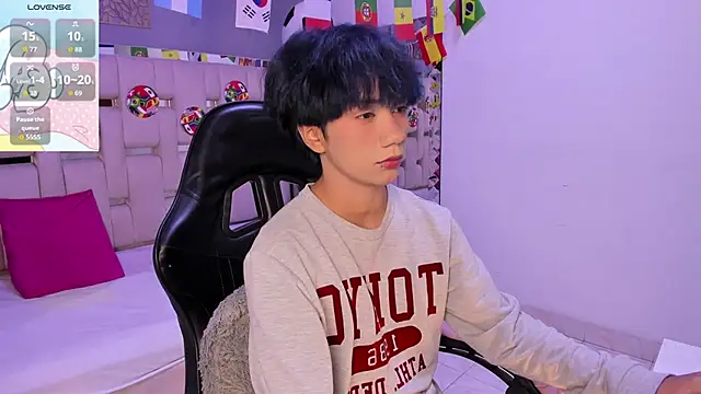 Snapshot of Eriol_ chatting on June 2026 03:55:01 AM Eriol online show from June 2026 03:55:01 AM