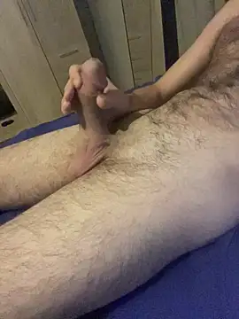 Snapshot of erenmagic chatting on November 2025 06:51:02 PM erenmagic online show from November 2025 06:51:02 PM