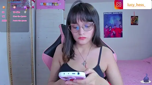 Lucyy-hess online show from April 2026 08:58:01 PM