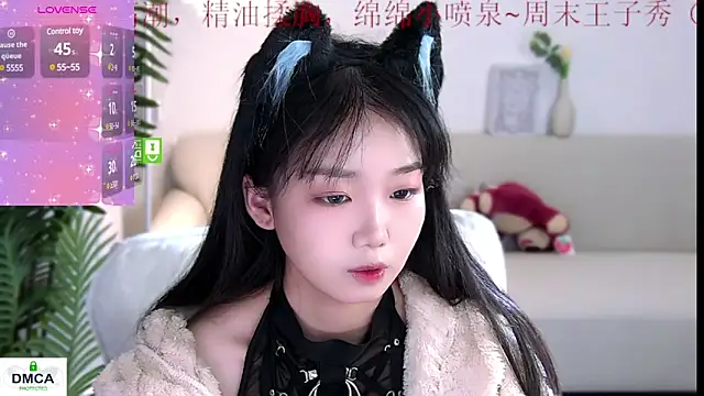 Snapshot of Sheep-1 chatting on December 2024 12:52:02 AM Sheep-1 online show from December 2024 12:52:02 AM