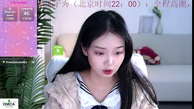 Snapshot of Sheep-1 chatting on December 2024 11:21:02 AM Sheep-1 online show from December 2024 11:21:02 AM